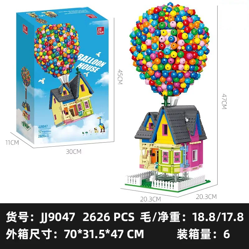 JIESTAR JJ9047 Ballon Haus Modell Desktop Ornamente Modulare Stadt Street View Serie DIY Spielzeug Bausteine Geschenk Für Jungen