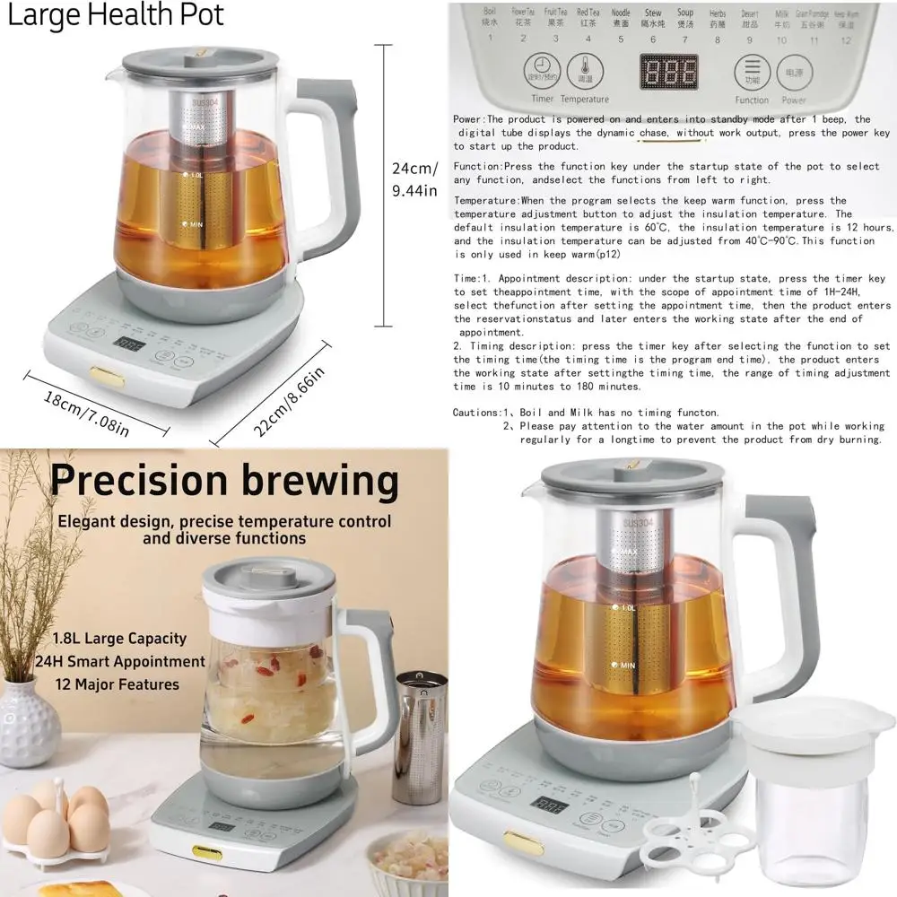 

Electric Kettle with Infuser, Smart Tea Maker for Fruit and Hot Tea, Temperature Control, 12 Functions, 1.8L Capacity