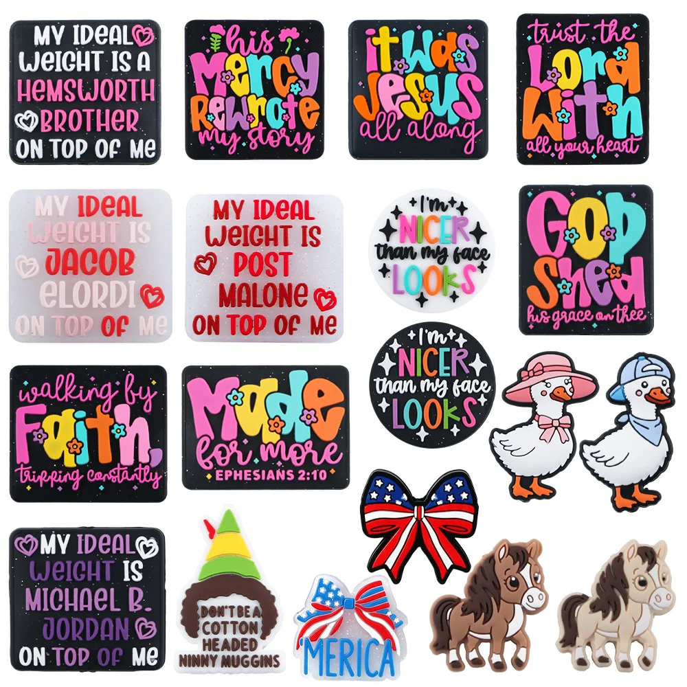 8pcs New Text Focus Bead Animal Pony Gosling Silicone Focus Bead For DIY Handmade Accessories Jewelry Making