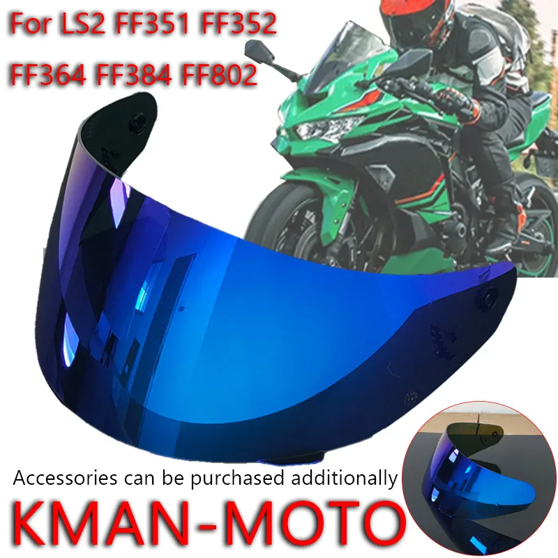 FF384 Visors For LS2 FF352 FF384 FF351 uv protected electroplated sunscreen high toughness high strength Visiere Casque Moto