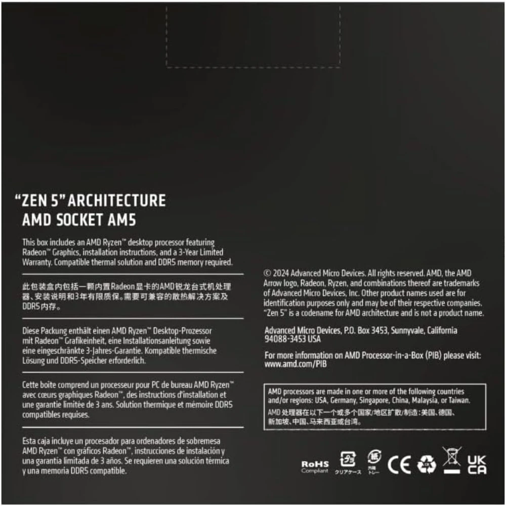 Computer e accessori Ryzen ™   9 9950X Processore desktop sbloccato a 16 core e 32 thread