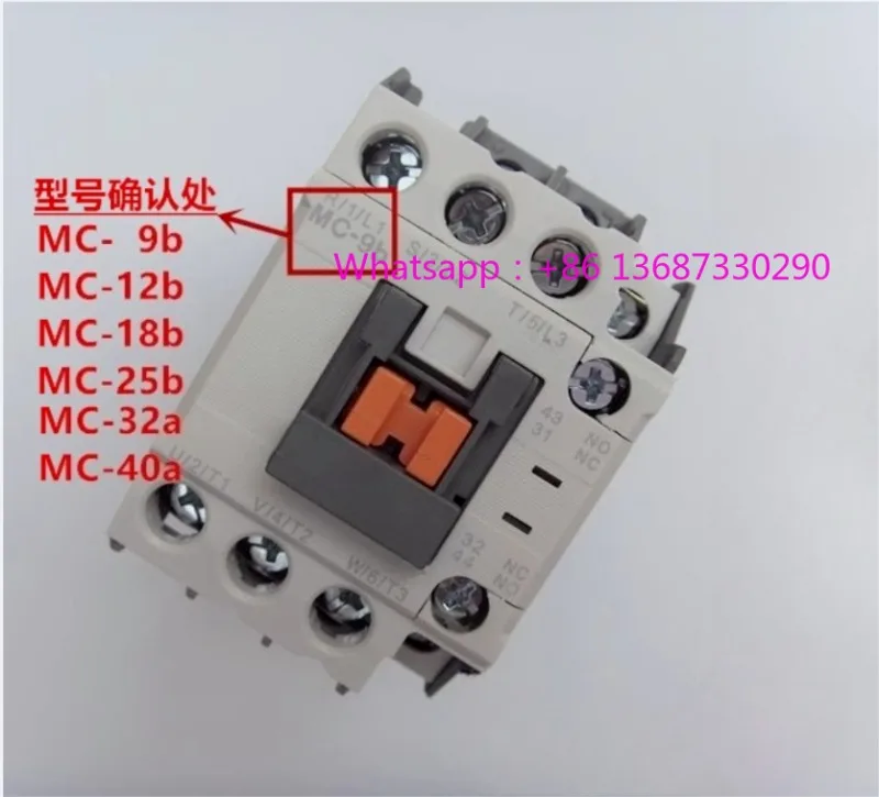 Dc Contactor Mc-9B/…