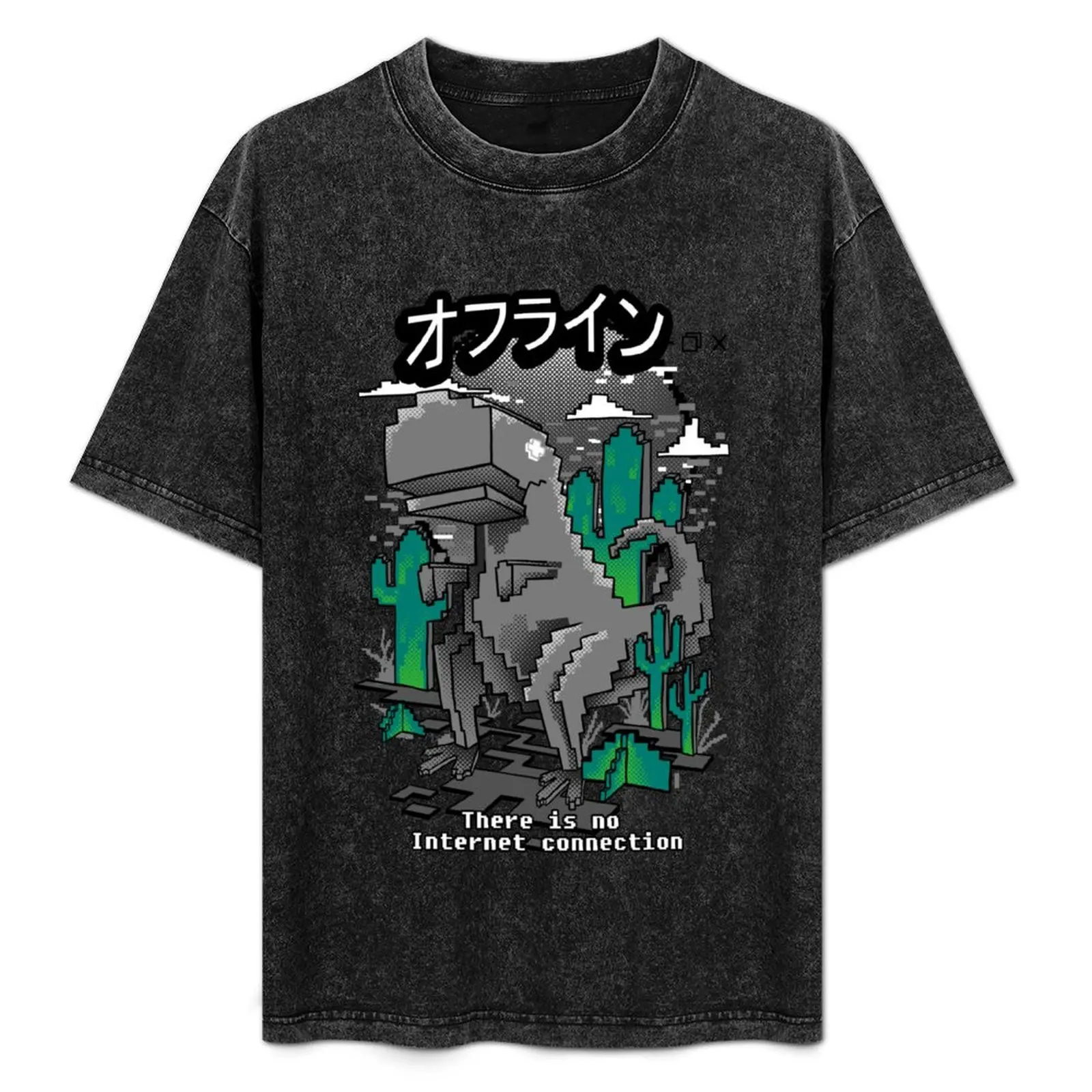 

no internet connection T-Shirt Casual Street Style Short Sleeve Tee