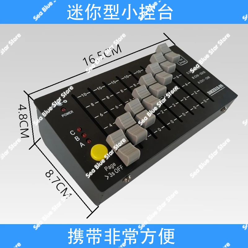 light console with rechargeable battery DMX512 decoder controller New 8-way 24-channel mini DMX