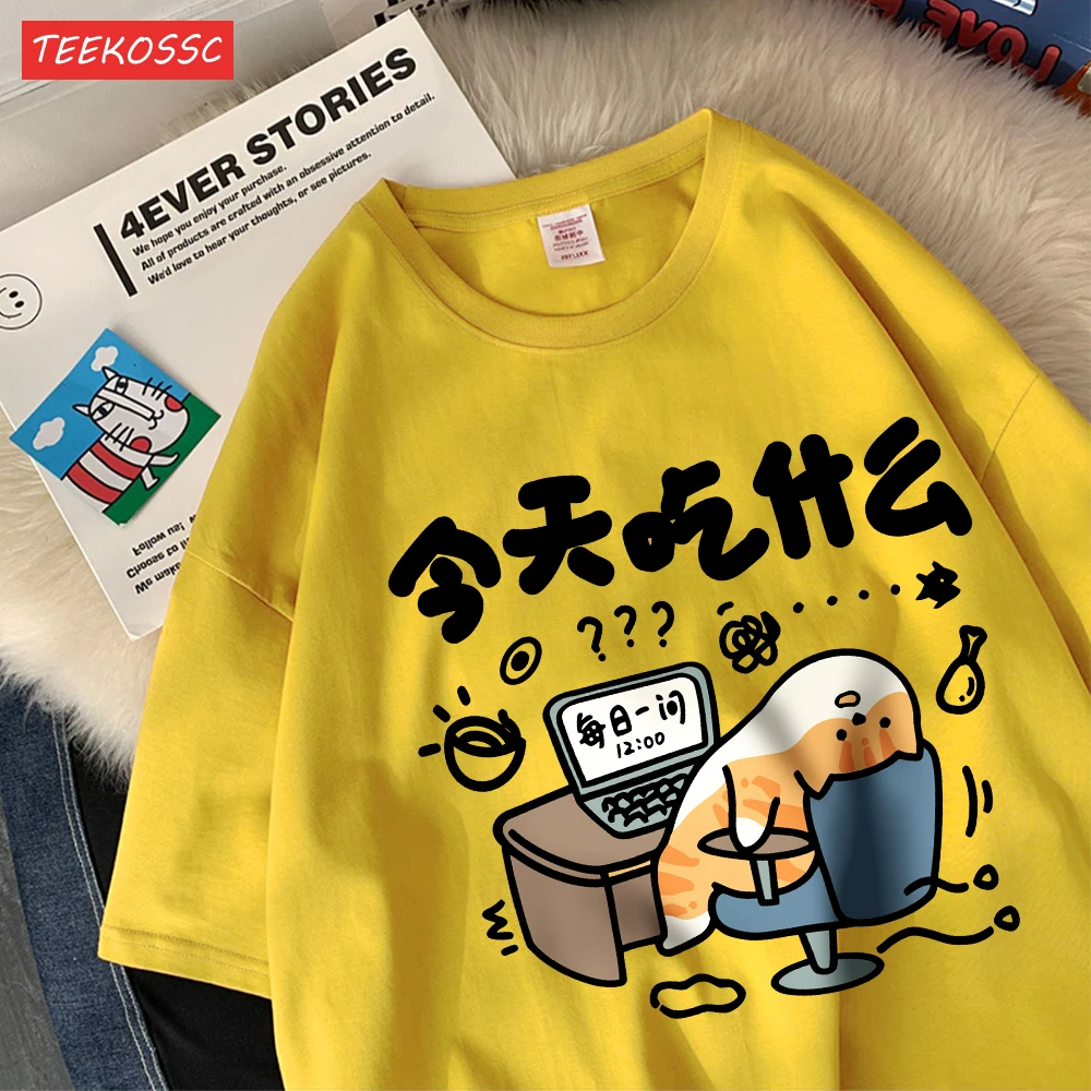 Funny Comic Cat Cotton Womens T-Shirts Cartoons Prints T Shirts Soft O-Neck Oversize Short Sleeve Tops Summer Womans Clothes