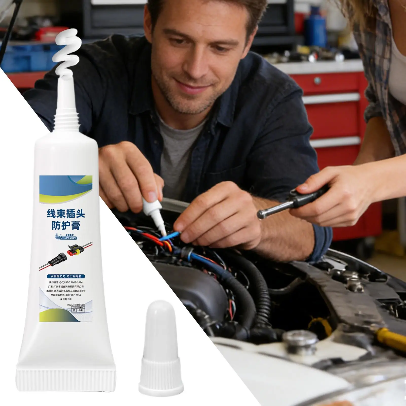 

5G Диэлектрическая токопроводящая смазка для клемм аккумуляторов, смазочная паста для автомобильной, морской, прицепной, грузоподъемной и бытовой техники