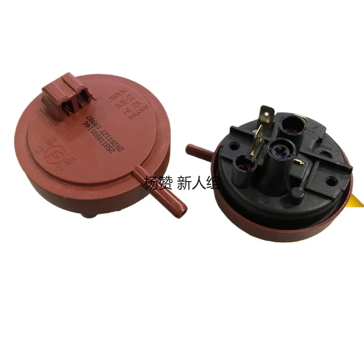 

Galanz XQG60-A7/A708c/A7308 Drum Washing Machine KS-2 Water Level Pressure Sensor Switch