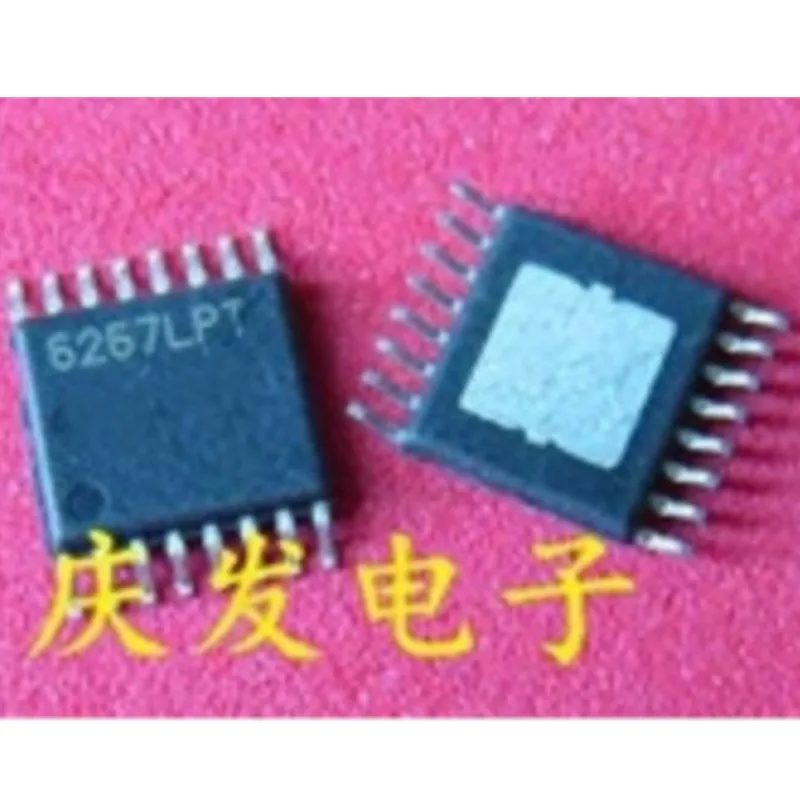 

A6267KLPTR-T 6267LPT A6267 TSSOP16 10PCS