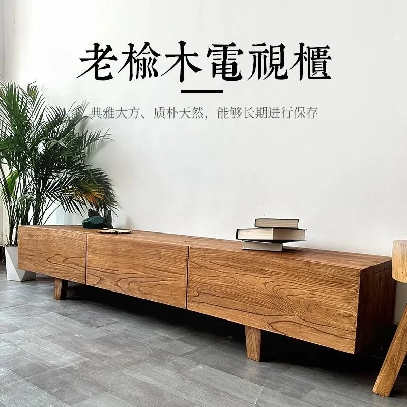 Solid Wood TV Stand Old Elm Media Console Retro Barrel Cabinet Living Room Storage Unit Simple Locker Medieval Style