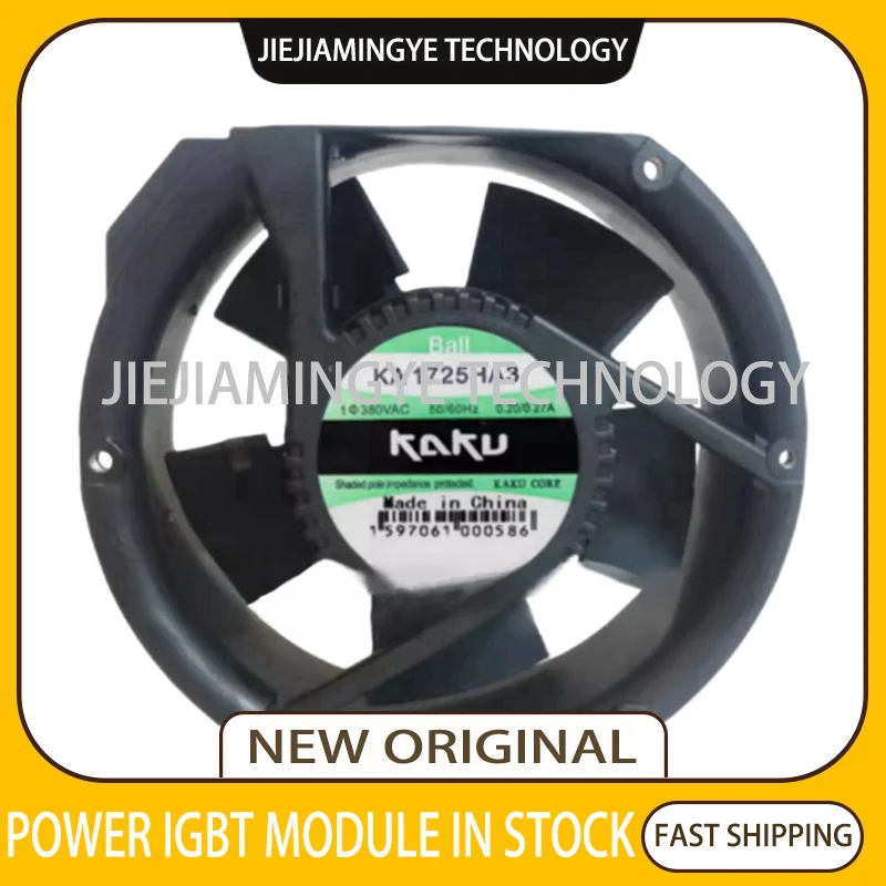 KA1725HA3 KA1806HA1 KA1806HA2-2 KA1806HA3-2 KA1725HA2BAT KA1725HA2 380V Axial cooling fan