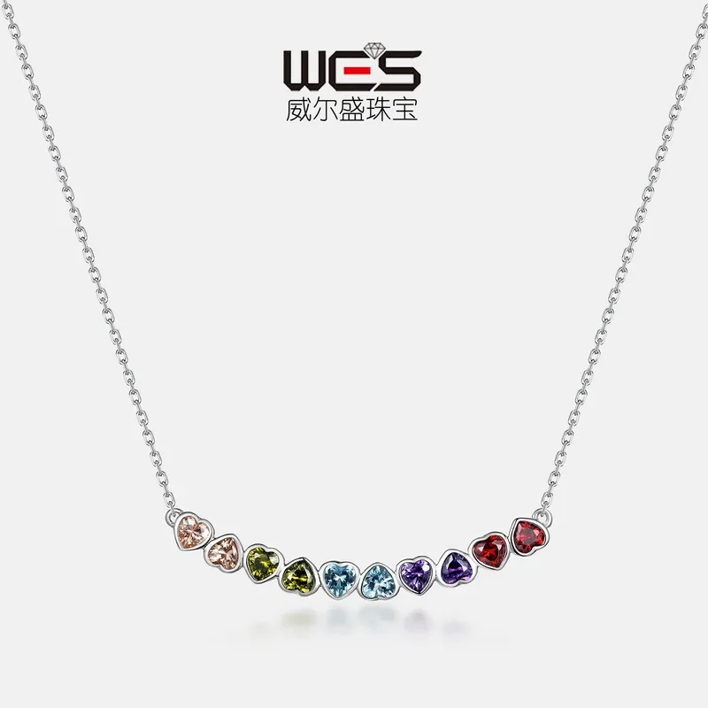 Smile Love Colored Zirconium Necklace for Women 18K Gold Inlaid with Colored Baby Stones PT950 Platinum Clavicle Chain