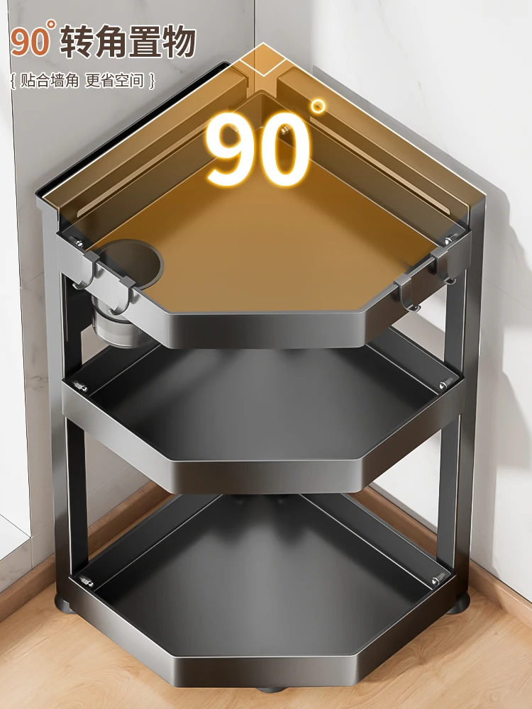 Kitchen seasoning rack Countertop corner seasoning storage rack Multifunctional oil, salt, sauce and vinegar triangle bracket