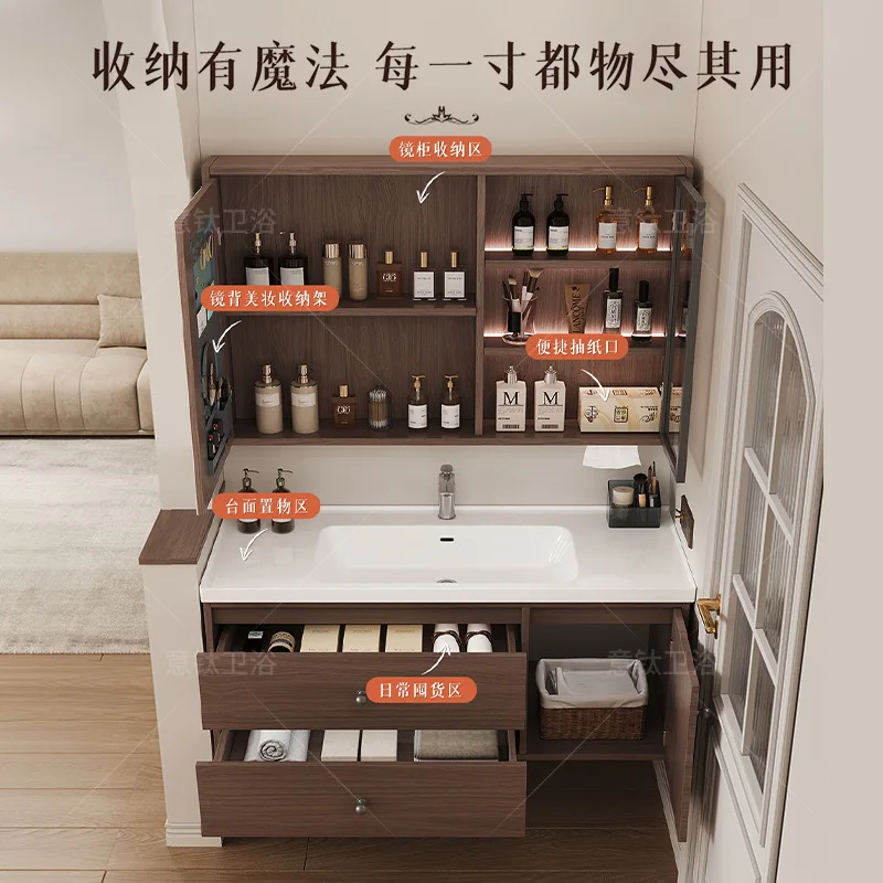 Moisture-proof Multi-layer Solid Wood Bathroom Cabinet, Walnut-colored Sink, Integrated Basin, Ceramic Integrated Basin, Support