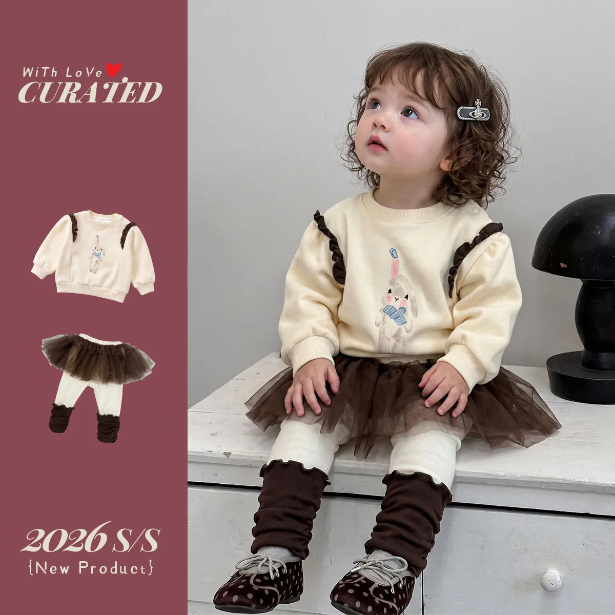 Girls' Autumn Set 2026 New Little Rabbit Hoodie with Mesh Skirt Skirt and Bottom Pants Two Piece Set for Girls' Baby Clothes