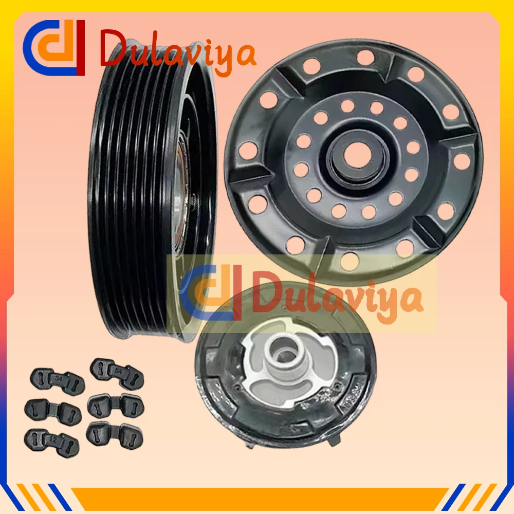 

Муфта компрессора кондиционера 5SE12C для Toyota Avensis T25, Corolla Verso, CALDINA 88310-2B691 88310-05090 8831005090 447260-1740