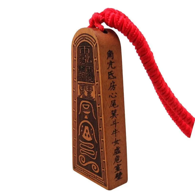 دعوة عامة رمز الأبنوس قلادة نحت إله الثروة مارشال تشاو السحر قلادة خشبية الطاوية الهدايا نعمة المال المفاتيح