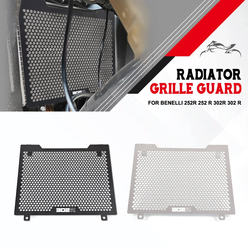 

Motorcycle Accessories FOR BENELLI 252R 252 R 302R 302 R aluminium Protection Cover Controller Protector Cap Water Tank Cooler