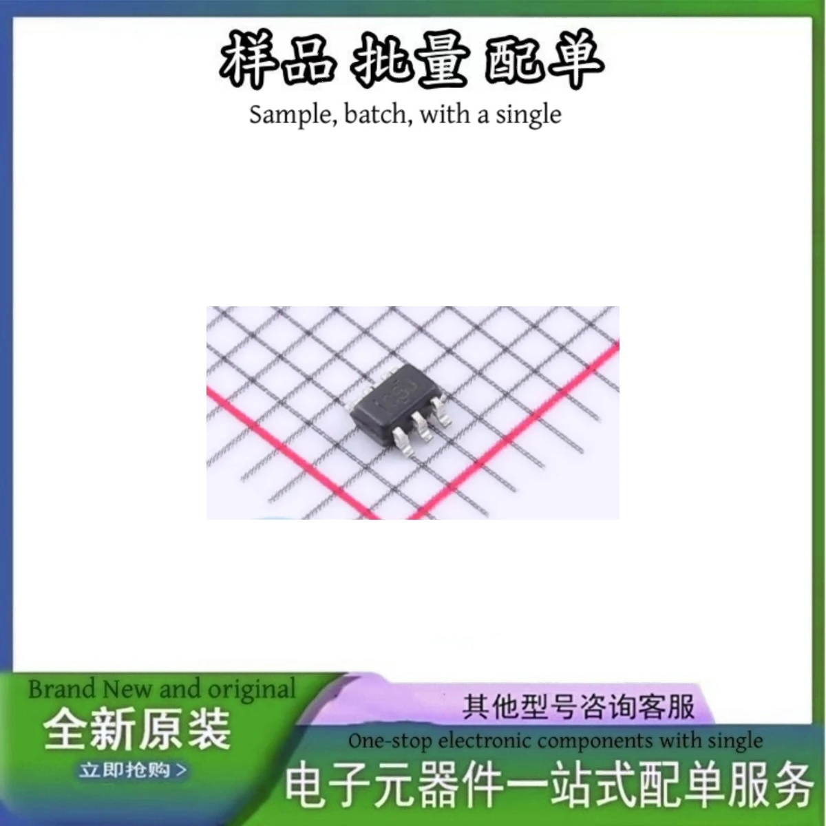 SN74LVC1G3157DCKR SC-70-6(SOT-363) Analog Switch/Multiplexer One Stop IC Supplier