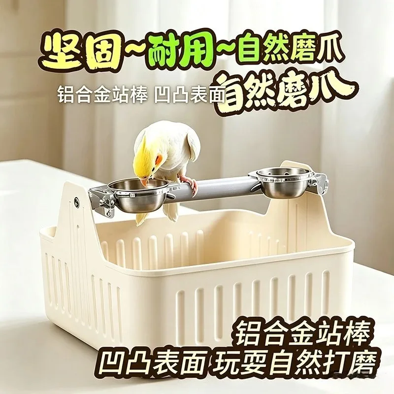 Special‑use Parrot Perch Potty Training Toilet Waste Collection Stand for Pet Birds Defecation Cleaning Accessory