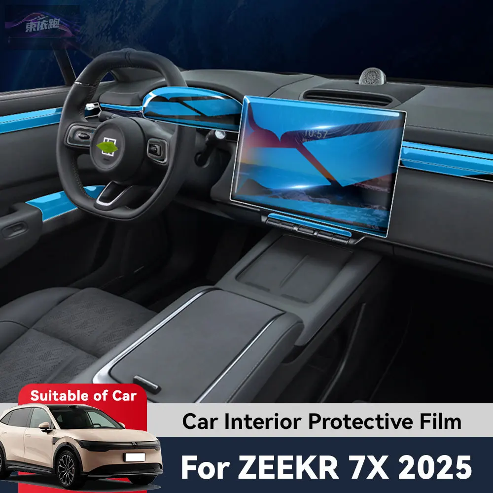 

ТПУ навигация против царапин внутренняя защитная пленка GPS-навигация для ZEEKR 7X EV 2025 автоматический ремонт экрана центрального управления