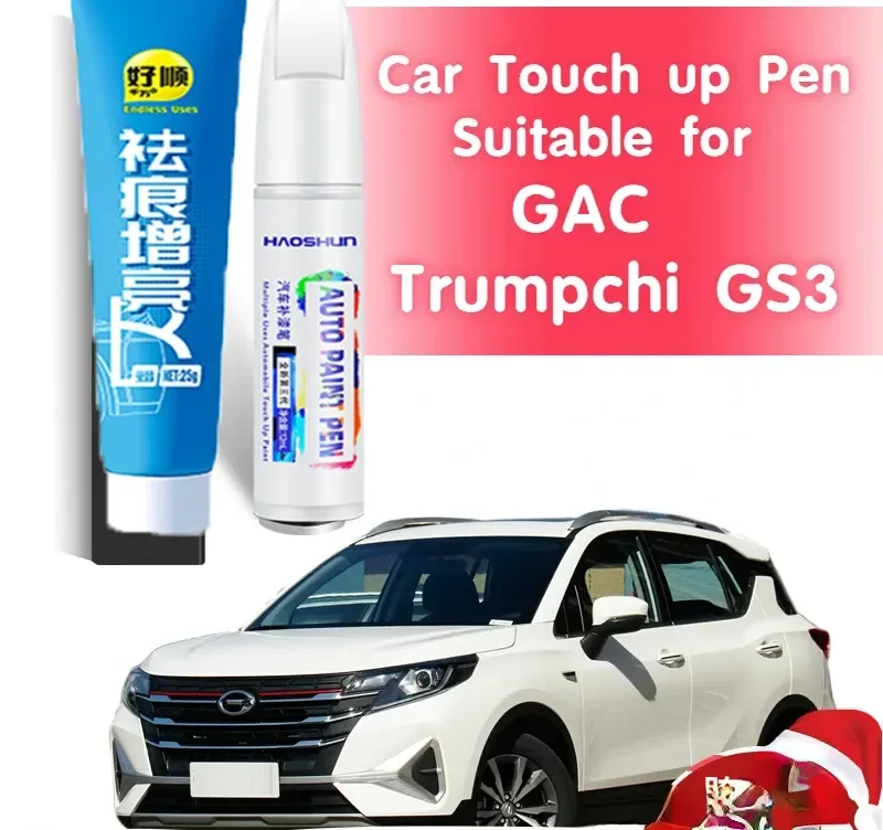 

Автомобильная ручка для ретуши подходит для GAC Group Trumpchi GS3, фиксатор краски Moon Grey 21, легендарные GS3, автомобильные принадлежности, аксессуары в комплекте