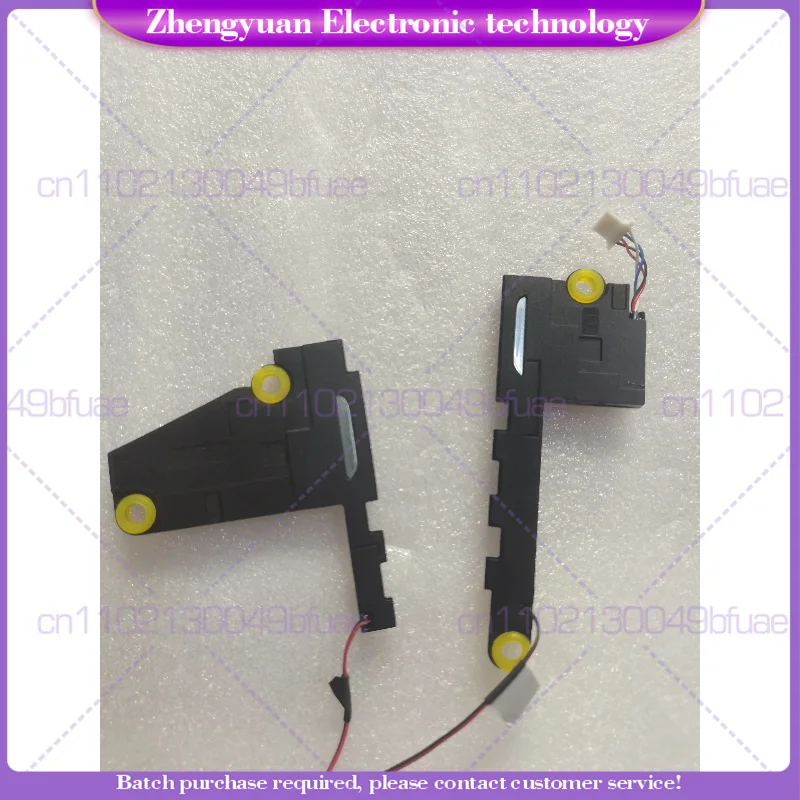 For Lenovo, Zhaoyang X3-14 irl 2025 pk230015xL0 speakers