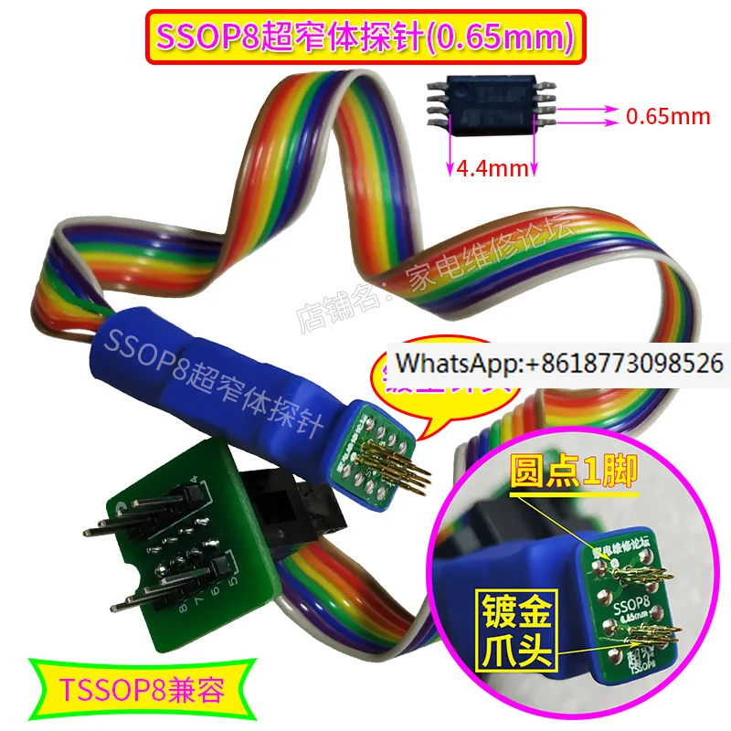 

TSSOP8 Probe Wire SSOP8 Ultra Narrow Body Burn Read Write Spring Top Pin 8-Pin 0.65mm Chip