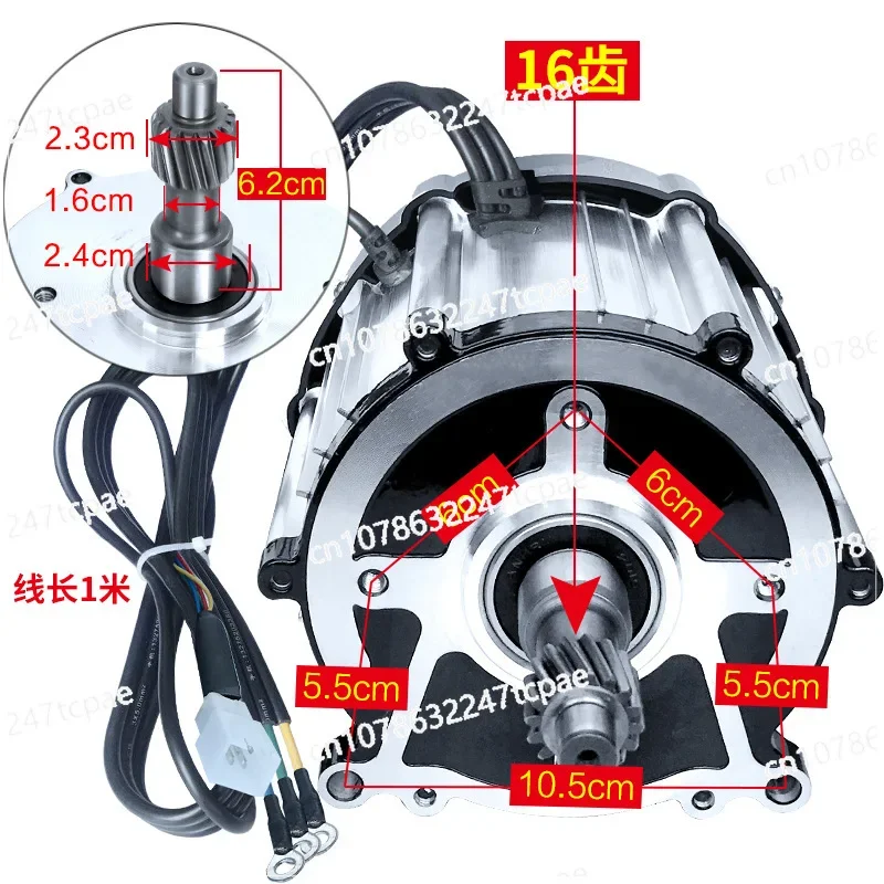 

48V 60V 72V 1800W 3200RPM 3900RPM Electric Tricycle High Speed Brushless Differential Motor