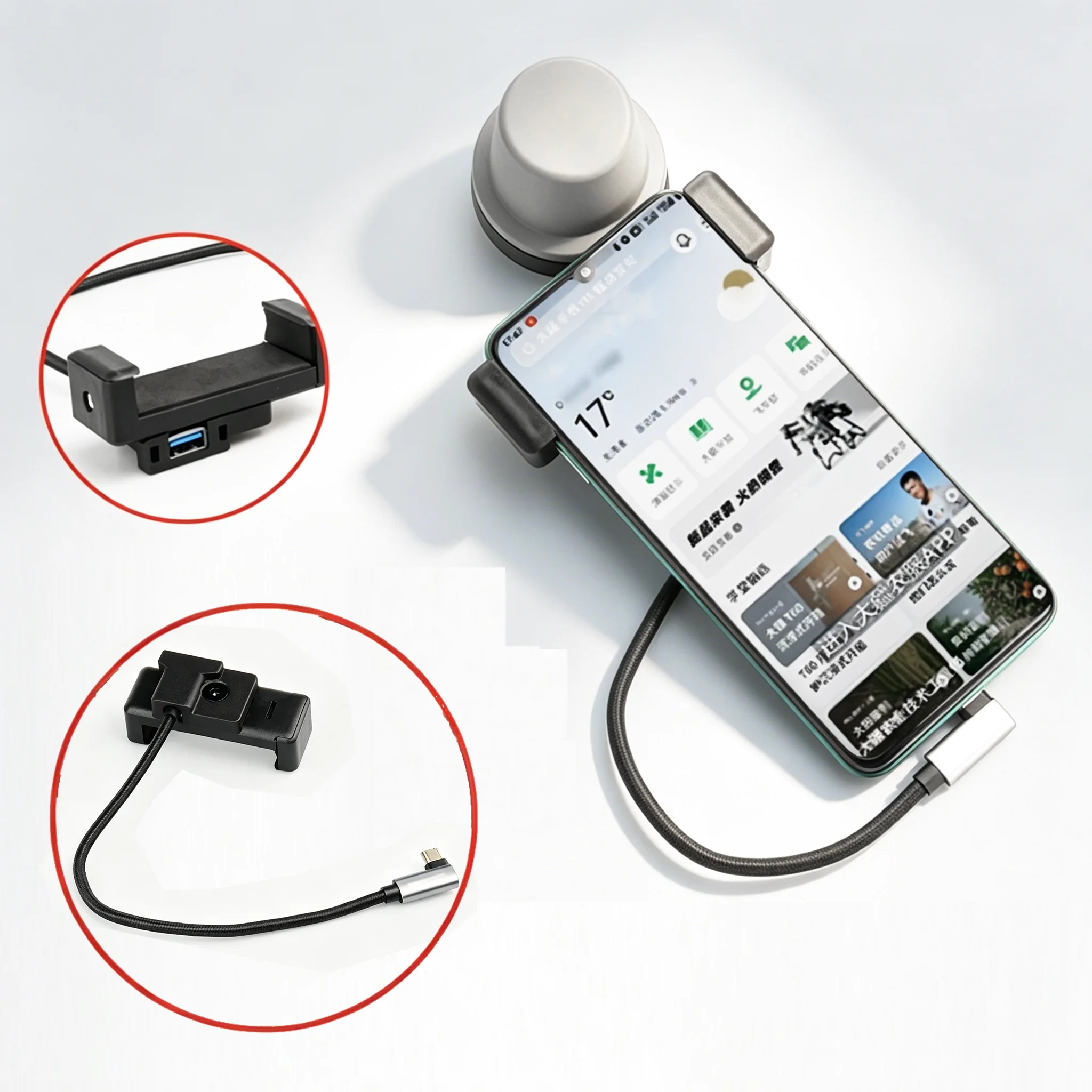

For DJI T100 T70 T70P T60 T25p Remote Control RTK Mobile Phone Stand OTG Stand Fixed Stable Connection Fast