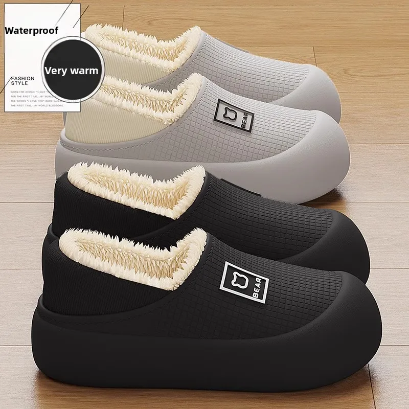 

Waterproof cotton slippers female couple's same winter home indoor household non-slip plush bear bag heel thick-sole cottonshoes