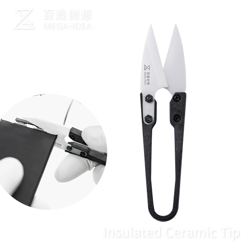 QIANLI MEGA-IDEA Multi Functional Ceramic Scissors for Mobile Phone Battery Maintenance Insulation Not Conduct Electricity Tools
