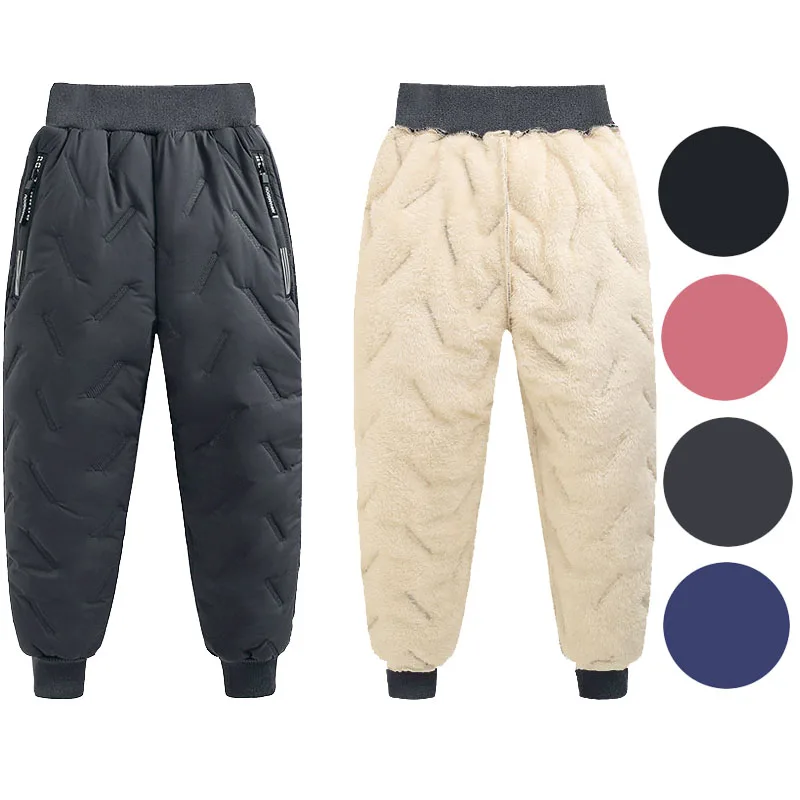 Winter Boys Warm Down Pants -30℃ Children High Quality Thicken Trousers Teens Boy Girl Trousers Kids Ski Down Padded Pants