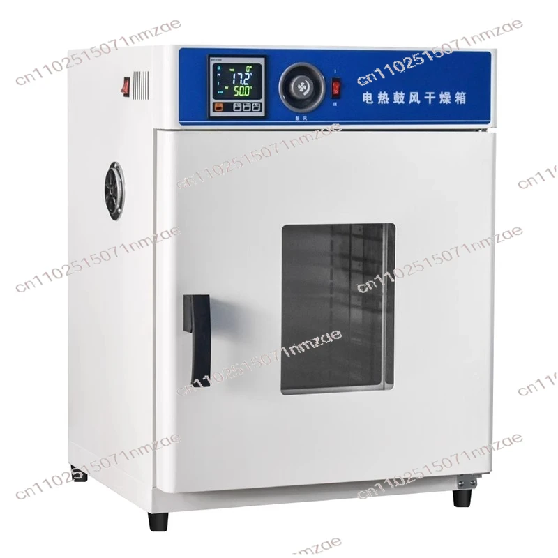 

Lab Industrial Constant Temperature Drying Oven - Small High-Temp Heating Oven