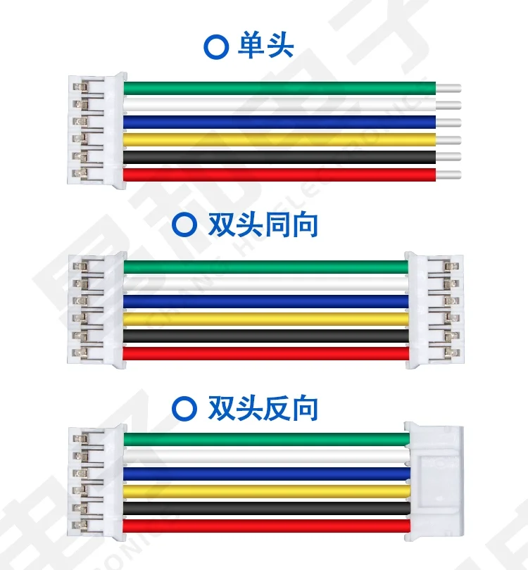 

10Pcs PH2.0mm 2/3/4/5/6/7/8/9/10/11/12 Pin Double Head Terminal Line 10CM/20CM/30CM PH2.0 Same/Reverse Direction Electronic Wire