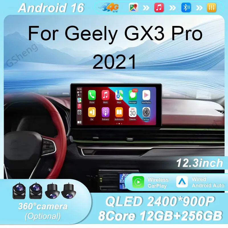 12.3 inch Wireless CarPlay Android Auto Bluetooth WiFi DSP For Geely GX3 Pro 2021 Car Radio GPS Navi Multimedia Player QLED IPS