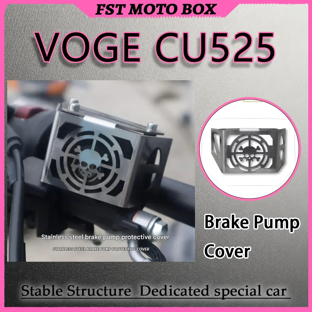 FOR VOGE CU525 Front Master Cylinder Oil Tank Protective Cover Special Decorative Design Sand Prevention for Specific Vehicles