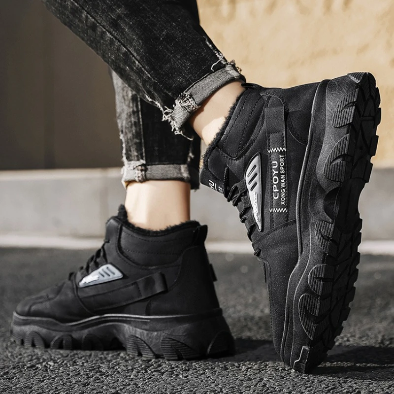 

Winter High-top Men's Shoes with Fleece Are Trendy and Versatile Solid-colored Fashionable and Warm Cotton Shoes with Straps