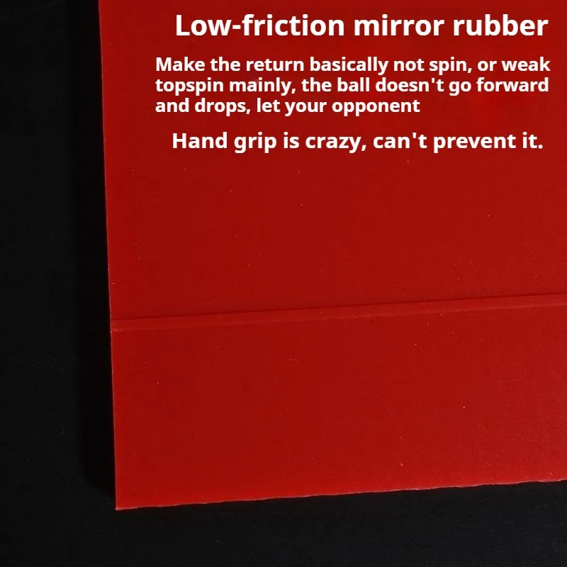 Sunfelx Ping Pong المطاط لاصق مكافحة قوس لاصق رقيقة جدا الإسفنج المهنية تنس الطاولة المطاط البثور في ورقة