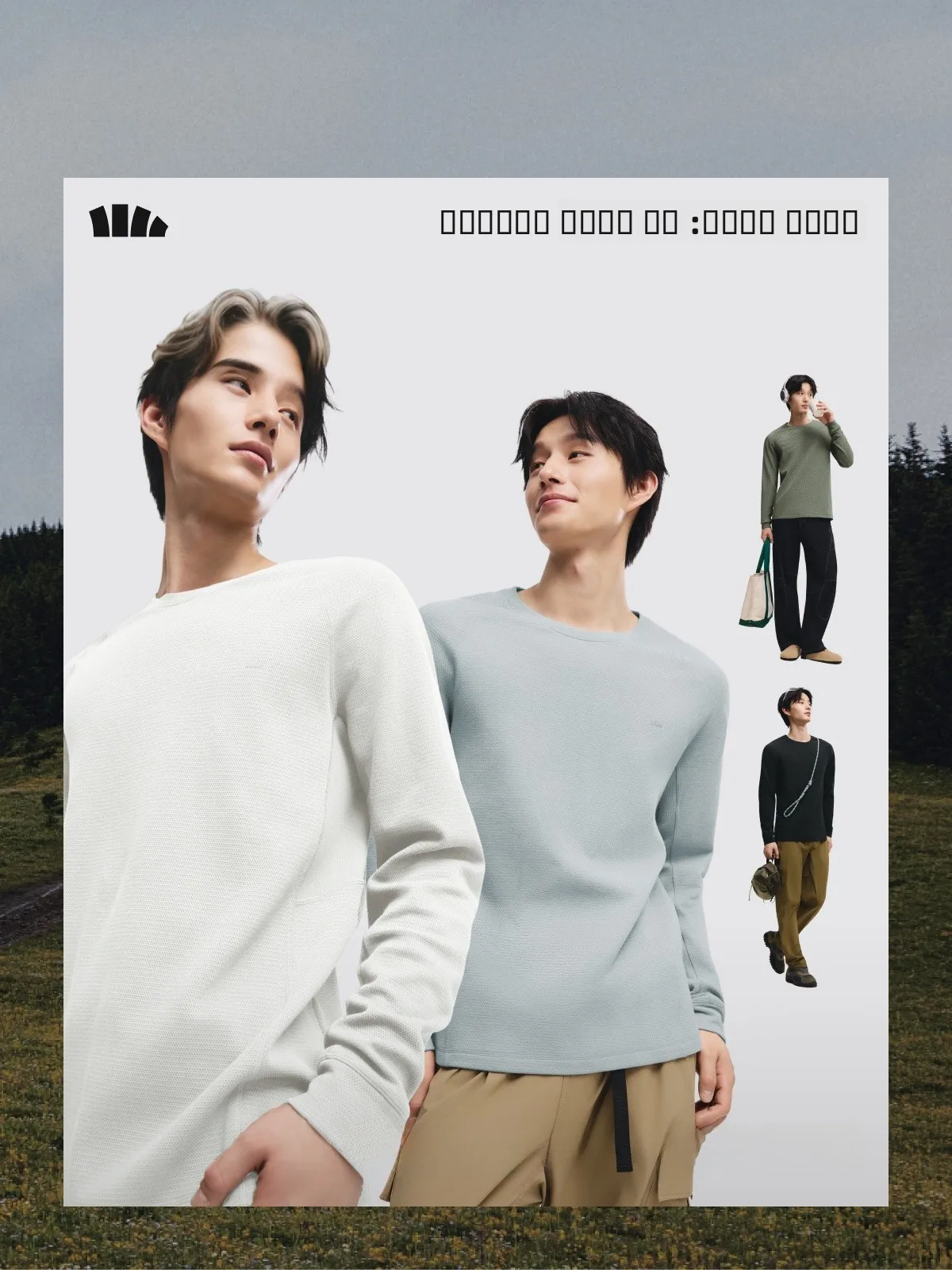 

Мужская быстросохнущая футболка с длинным рукавом, дышащая, для повседневного спорта и активного отдыха, с круглым вырезом, с логотипом.