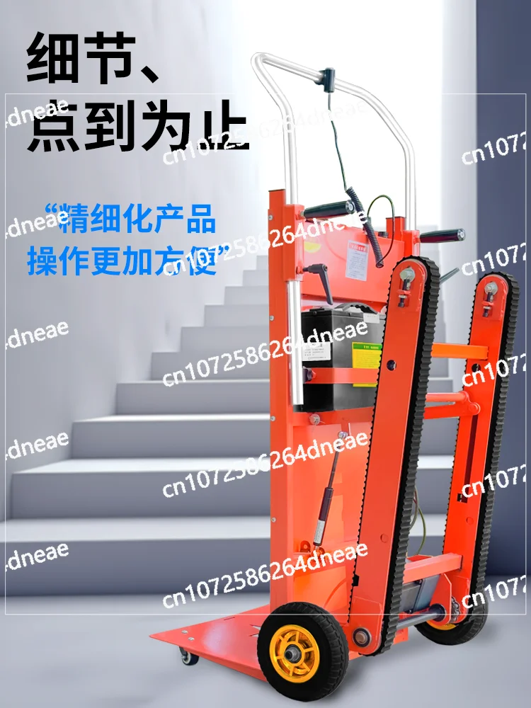 

truck up and down the stairs Automatic silent climbing artifact Climbing car Electric crawler climbing machine,