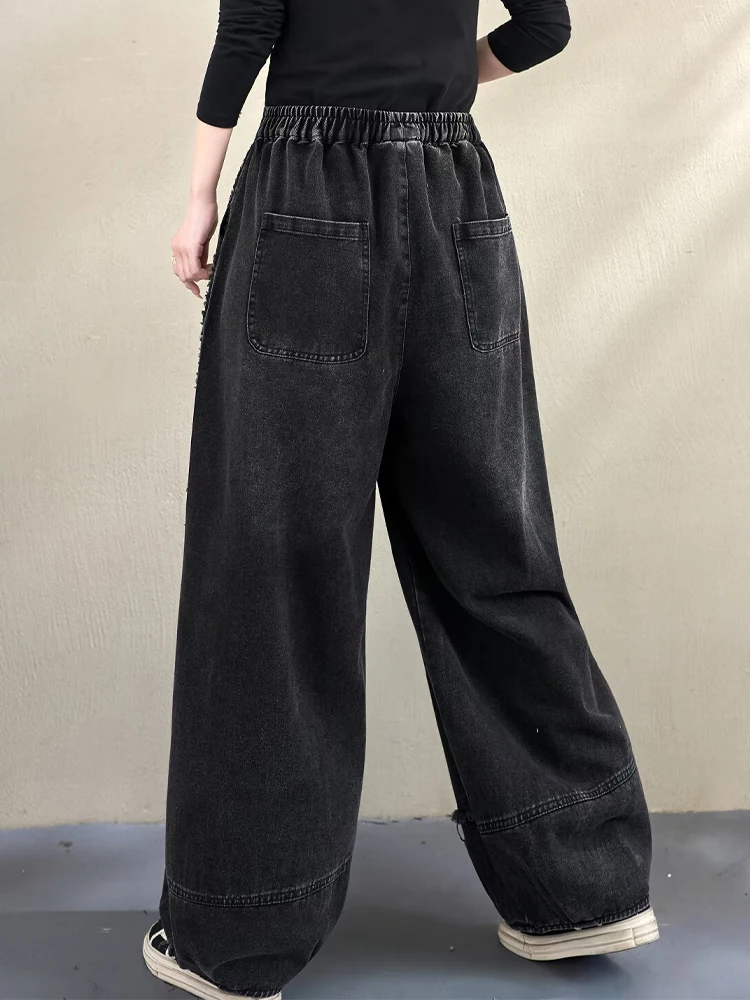Amax LuluE Spring Leisure Korean Vintage Wide Leg Jeans Womens Fashion Classic Denim Pants Females Loose Elastic Waist Trousers