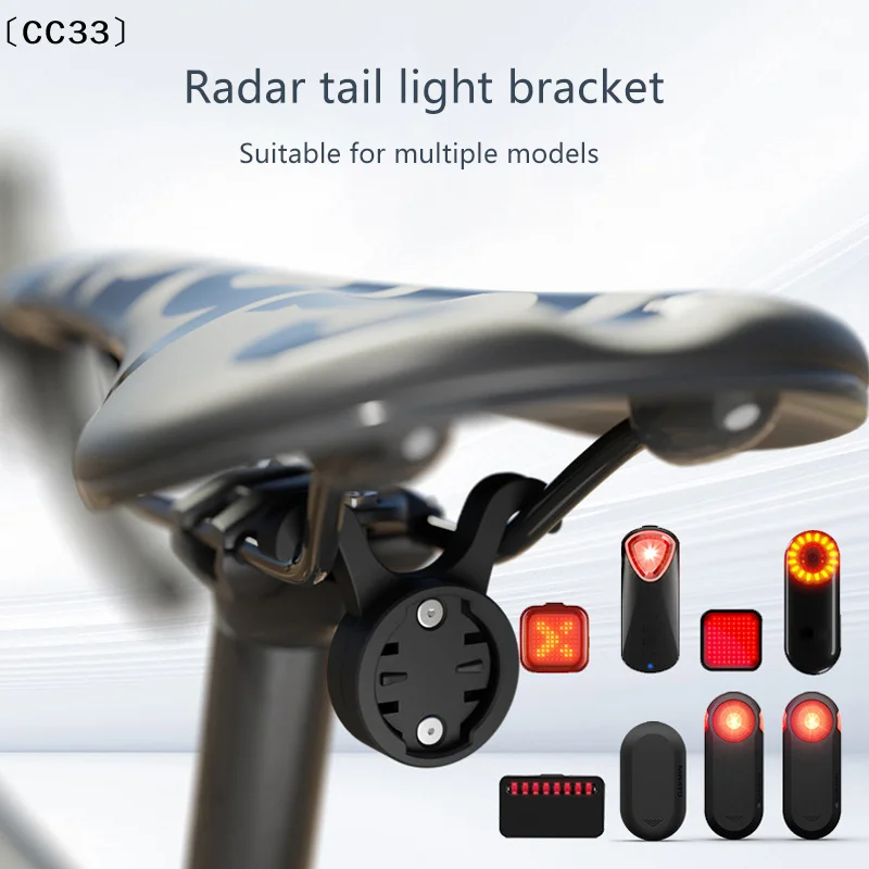 Bike Taillight Bracket Mount Fix Holder For RT510 RVR315 RTL515 L308 L508 SR30 Rear View Radar For Bike Computer〔CC33〕