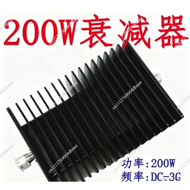 High Power 200W N RF Coaxial Fixed Attenuators DC - 3GHz 1,3,6,10,15,20,30,40,50dB Male in And Female Out