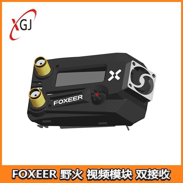 FOXEER Wildfire, Glasses, Receiver Module FPV Dual Receiver 5.8G Compatible with Fatshark Flying Shark