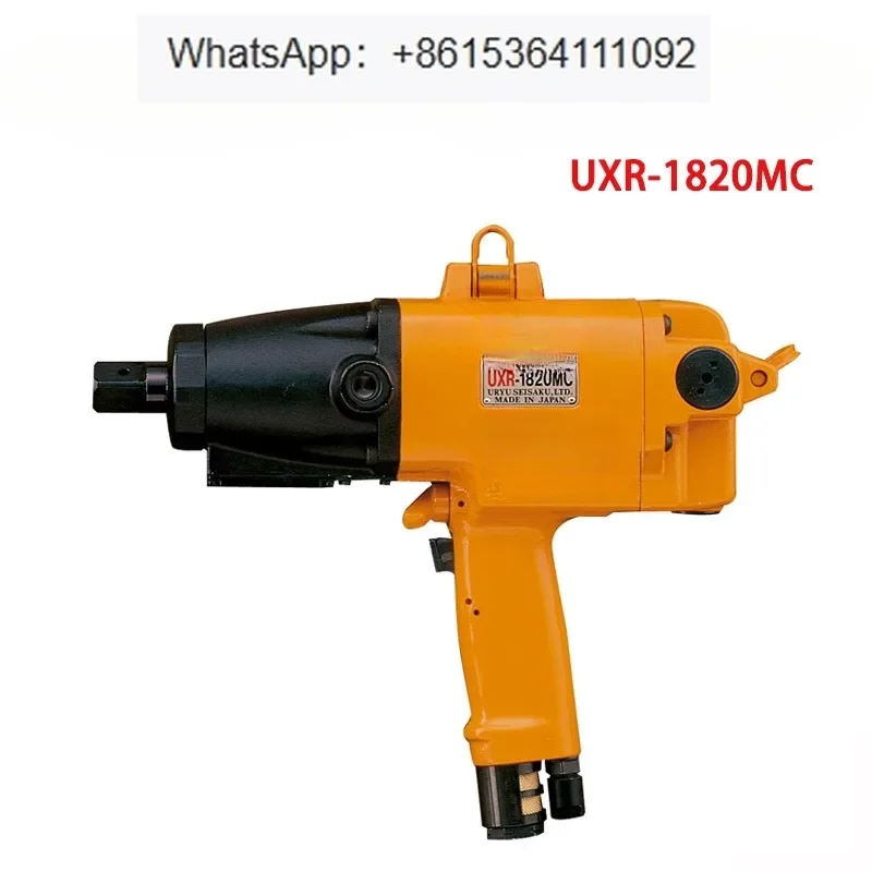 Japón, Llave de Impacto UXR-1820MC UXR-2400 Hecho en China (OUT)
