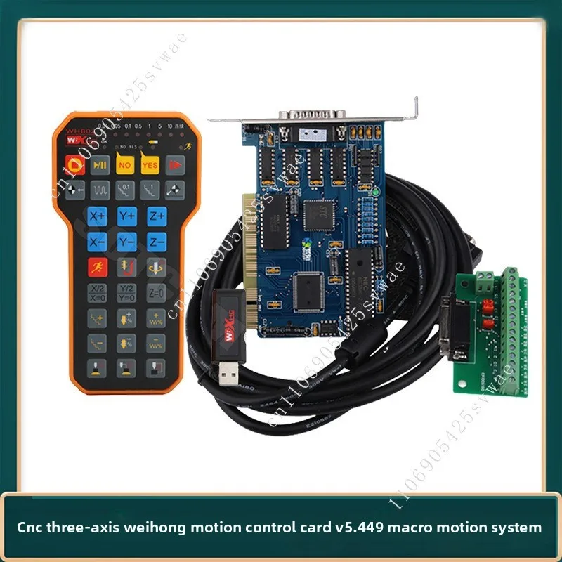 

New engraving machine three-axis Weihong motion control card V5.449 macro motion system with Weihong handle WHB02