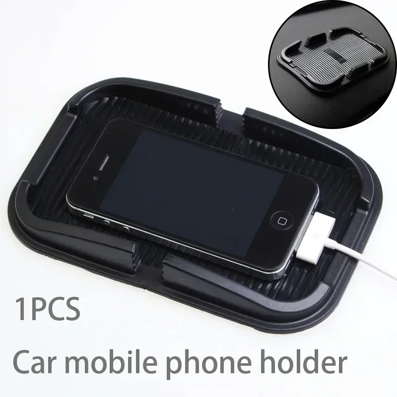 Car Anti-slip Storage Mat Mobile Phone Navigation Bracket Dashboard Anti-slip Mat Sundries Storage Box Car Interior Accessori