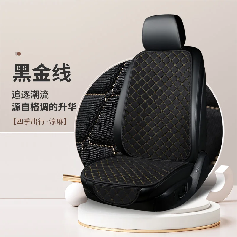 Split Rear Bench Car Seat Cushion 3PCS Flax Fabric Diamond Quilted Non-slip Rear Seat Protector Pad Fit Most 5 Seats Vehicles