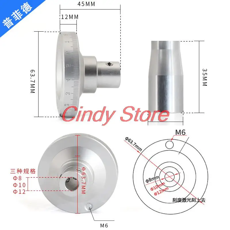 Aluminum Alloy Solid Round Scale Milling Cutter Handwheel Bore 5 8 10 12 mm CNC Lathe Grinder Mechanical Accessories Hand Wheel