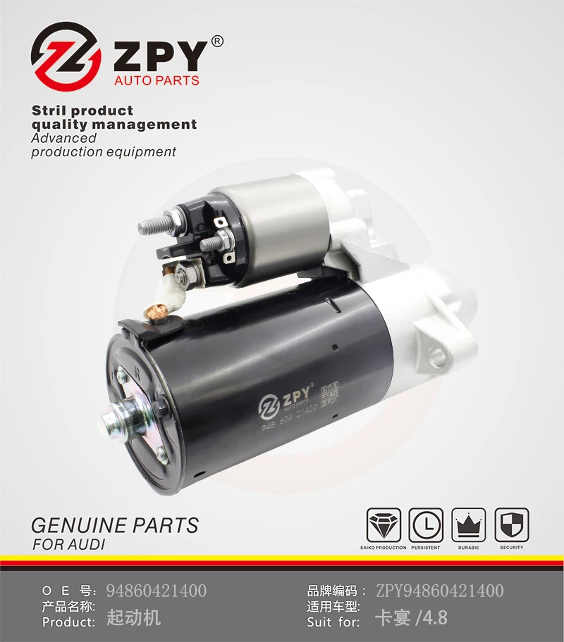 ZPY Starter for Porsche Cayenne 4. 8   94860421400 94860421401